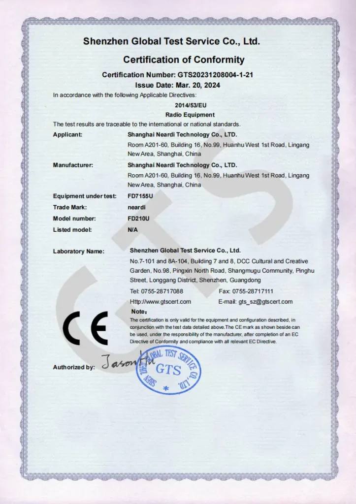 this picture is Neardi certificate 4